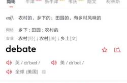激素六项雌二醇30