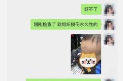 拒绝翻译成英文短语