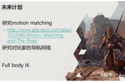 曙光的英语翻译