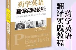 凤凰英语官网