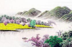 暮春山间翻译及赏析