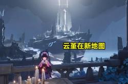 科技和魔法