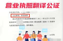 齐齐哈尔驾驶证中介电话