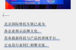 上海摩耔新材料有限公司