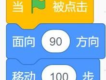 第一部分：选择题