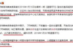 员工的情绪价值