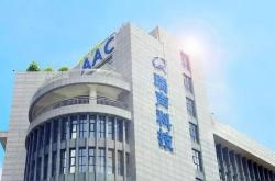 深圳龙岗瑞声科技好吗