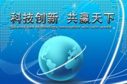 产业科技创新期刊