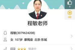 翻译博士工资