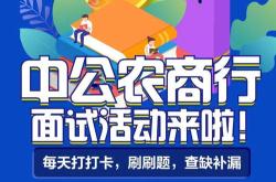 温州功夫科技有限公司