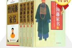 装饰的翻译英文