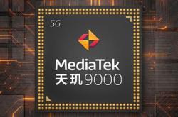 天玑科技有限公司