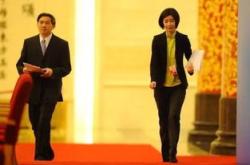 明星的翻译成英语