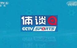 编程猫价位