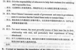 别为我担心韩语