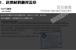 美国学位证书有编号吗