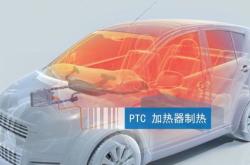 新能源车空调ac是冷风还是热风