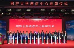 科技创新与应用期刊推荐