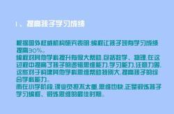 少儿编程在奉化的发展现状与建议