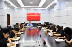 高唐县明爵新能源