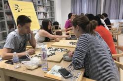 围棋编程算法