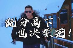 亚马逊：突破地球，实现快递空运