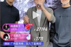 小米15.62019款