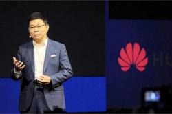 余承东最新发声华为的未来战略与挑战