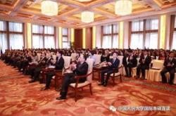 模拟联合国大会大学生外交官的舞台