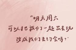 从你的全世界路过 邓超不当导演很圈粉,可惜柳岩整个脸都塌了 影视资讯 ...