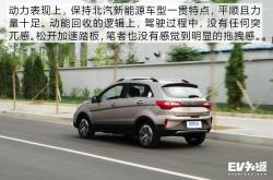 新能源车型能买吗现在