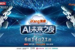 打开未来的作文