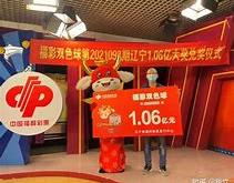 揭秘大模型降价背后的真相与“猫腻”