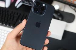 iphone15promax又降了256gb低至8468元现在入手划算吗