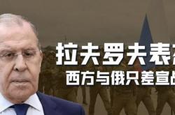 普京刚在图们江给中国开后门,俄政府出台草案,要重新划分领海线|北约|5天前