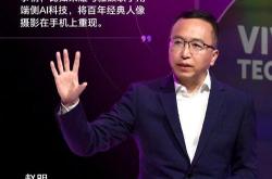 荣耀手机销量登顶掌门人赵明却称如履薄冰