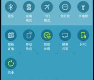 三星国行版即圈即搜功能升级深度整合谷歌搜索，开启智能搜索新纪元