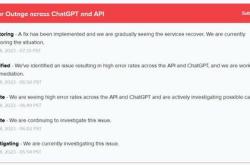 OpenAI CEO的最大投资竟不是人工智能 而是对这一领域重点布局