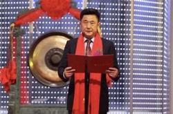 月日海程邦达涨停背后跨境电商与中欧班列的双重驱动