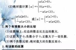没素材没词汇口语还能拿到7分的方法 附今日听力及听力原文