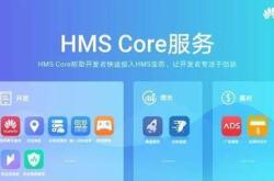谷歌 Chrome 浏览器有望加入仅允许 HTTPS 安全模式