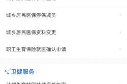 微信又更新,新功能被骂后火速下线