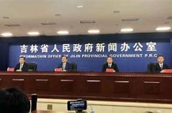 深化教育改革中国高等教育综合改革试点的探索与展望
