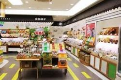 零食行业良品铺子遭遇增收不增利和创始人大股东减持的背后
