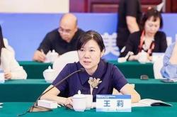 茅台集团安全生产月部署会筑牢安全防线，确保企业稳健发展