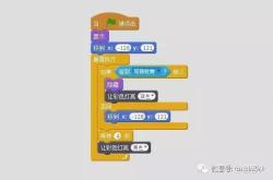 蜜蜂编程：让孩子在游戏中学习编程