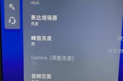 盘前观察道指期货下跌，投资者准备迎接周三的市场波动