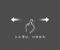 天誉置业盘中异动早盘股价大跌%