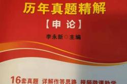 关于印发《山西省以标准提升牵引设备更新和消费品以旧换新工作方案》的通知