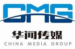 华闻集团股价低迷与财务困境的双重挑战